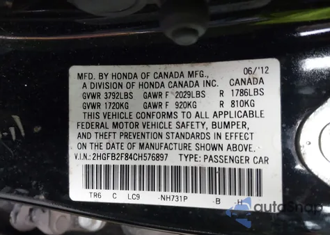 2012 Honda Civic Ex from USA, damaged, VIN 2HGFB2F84CH576897